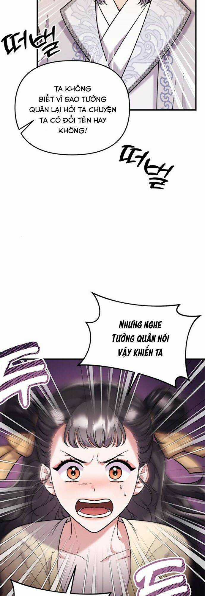 Từ Cao Thủ Trở Thành Phi Tần Chapter 12 trang 5