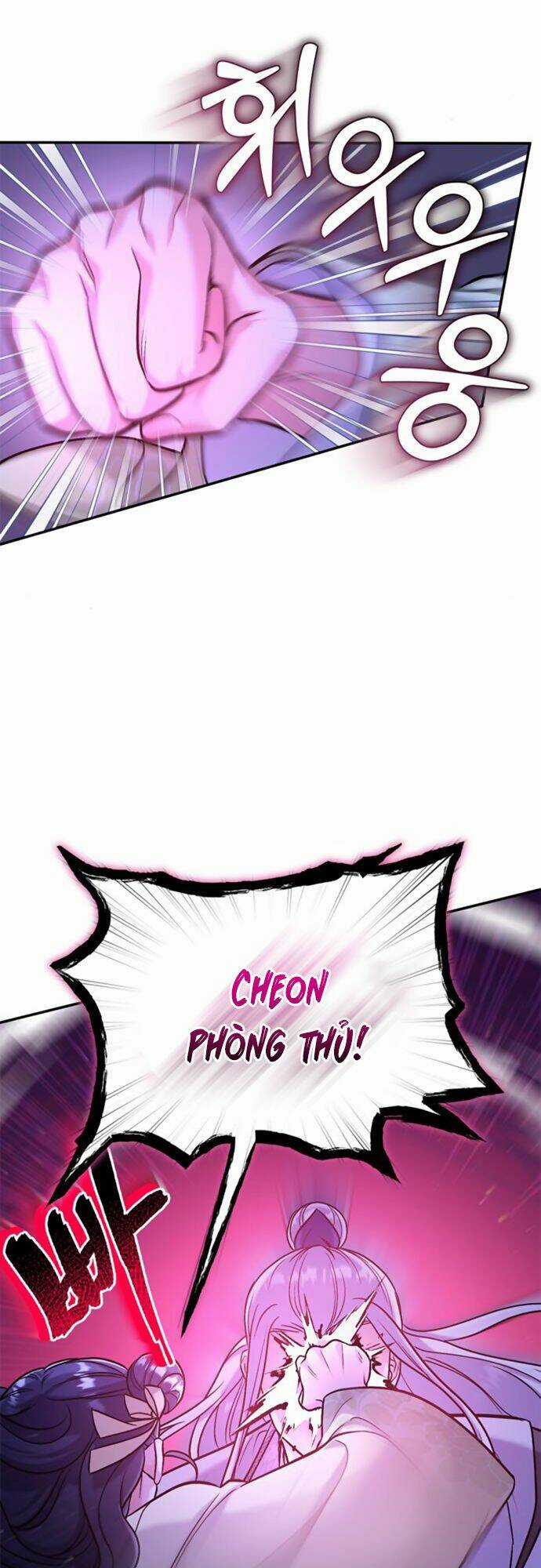 Từ Cao Thủ Trở Thành Phi Tần Chapter 12 trang 51