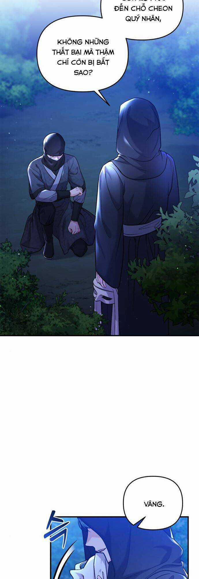 Từ Cao Thủ Trở Thành Phi Tần Chapter 12 trang 64