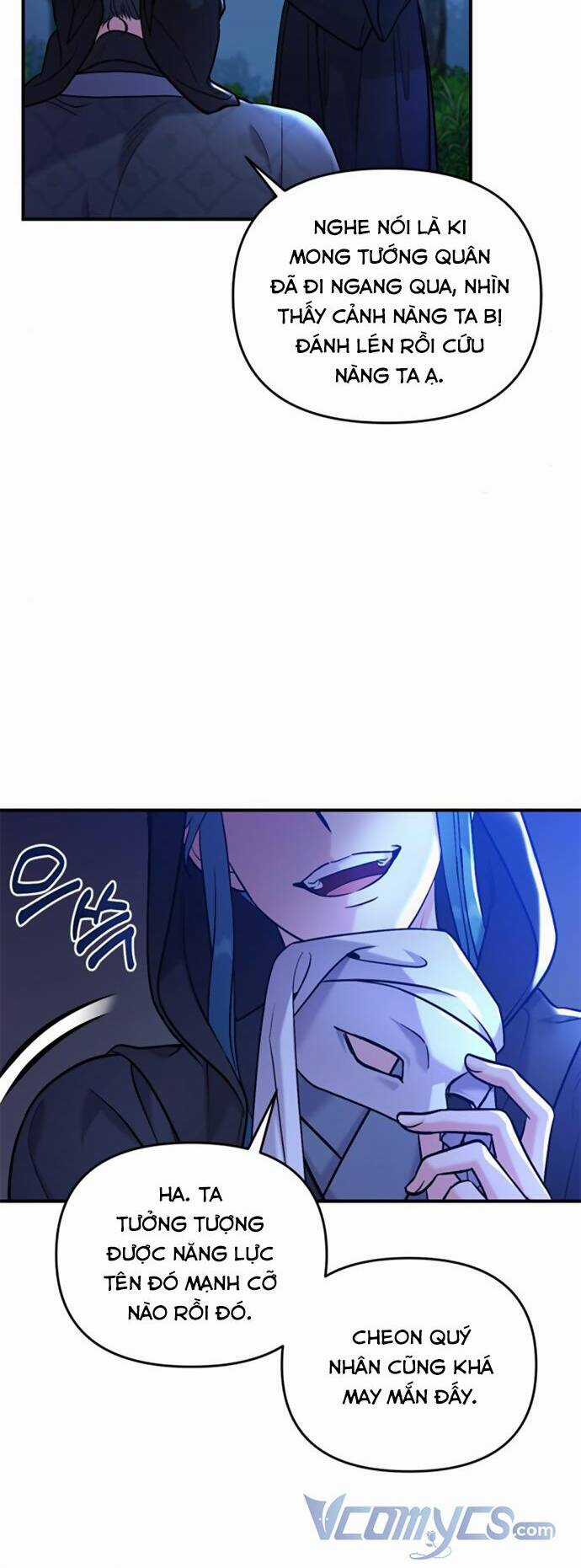 Từ Cao Thủ Trở Thành Phi Tần Chapter 12 trang 66