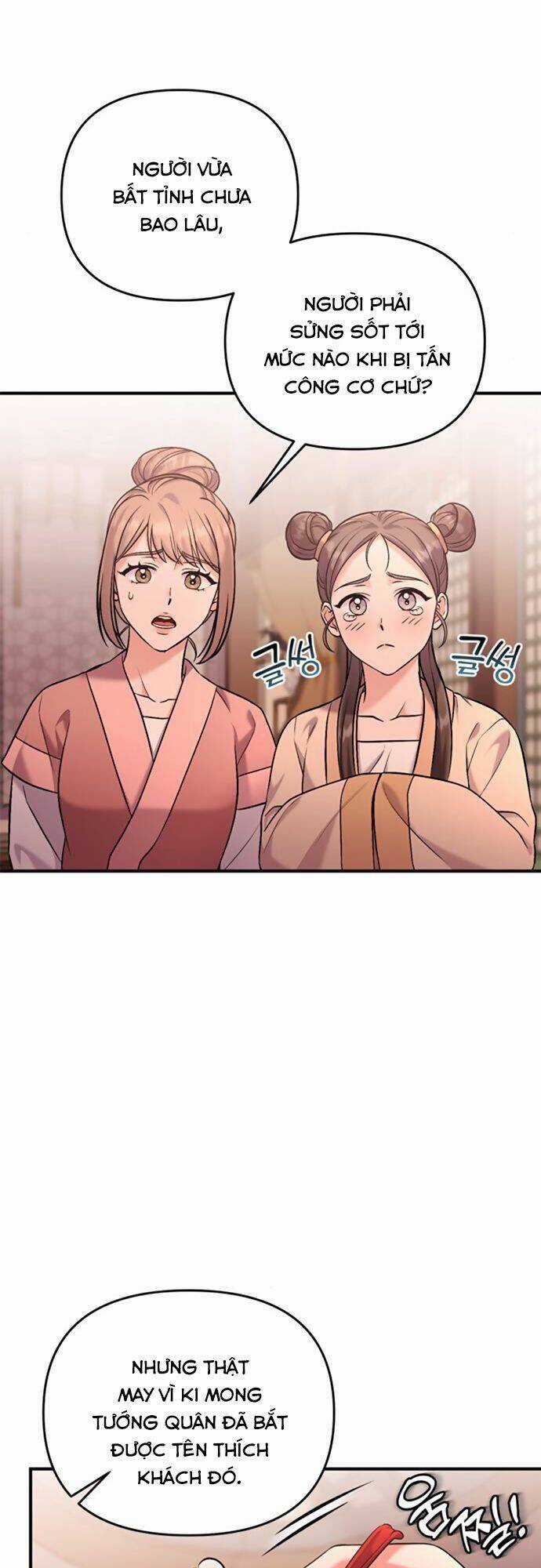 Từ Cao Thủ Trở Thành Phi Tần Chapter 12 trang 70