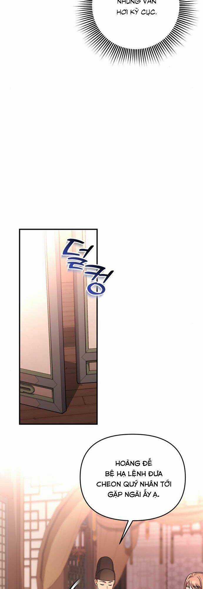 Từ Cao Thủ Trở Thành Phi Tần Chapter 12 trang 72