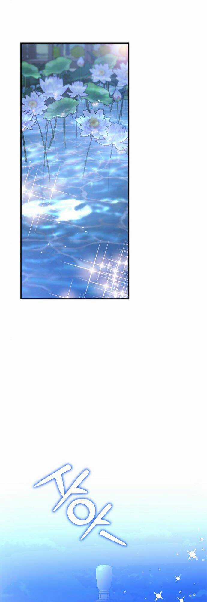 Từ Cao Thủ Trở Thành Phi Tần Chapter 12 trang 77