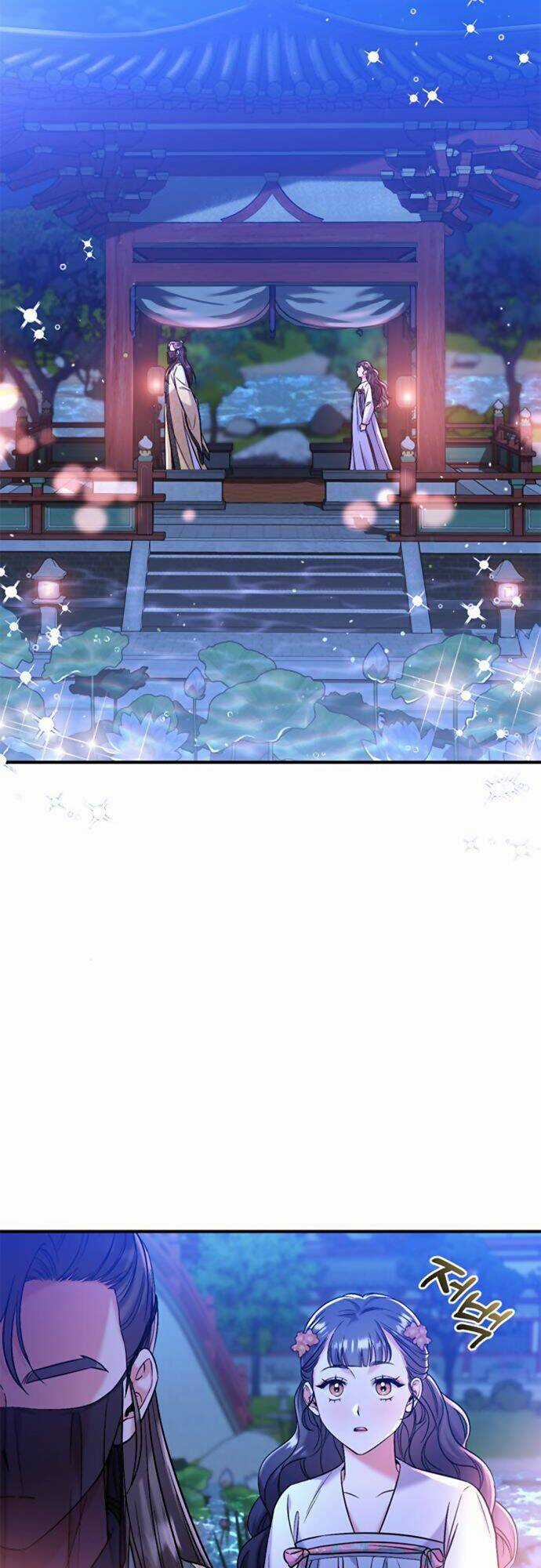 Từ Cao Thủ Trở Thành Phi Tần Chapter 12 trang 78