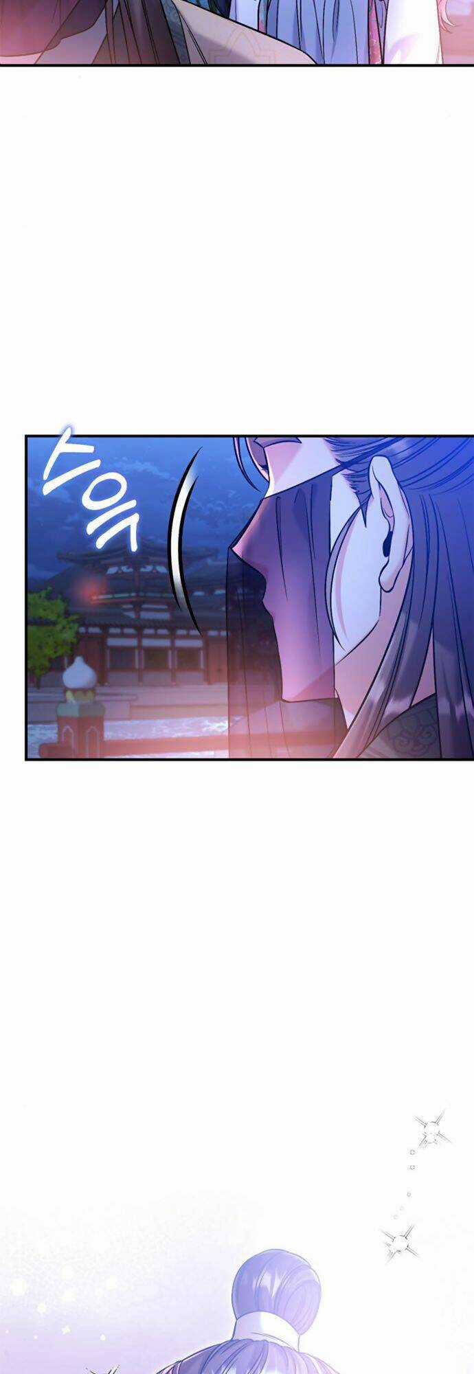 Từ Cao Thủ Trở Thành Phi Tần Chapter 12 trang 79