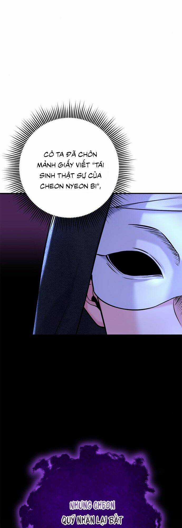 Từ Cao Thủ Trở Thành Phi Tần Chapter 13 trang 11