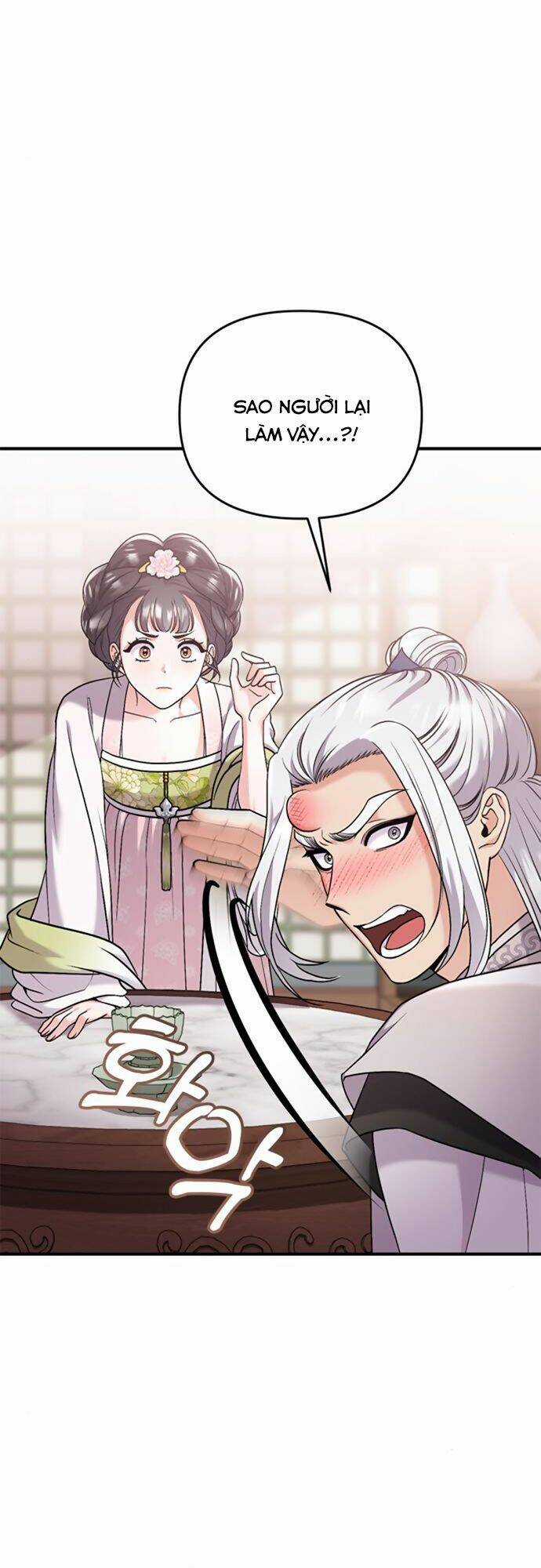 Từ Cao Thủ Trở Thành Phi Tần Chapter 13 trang 46