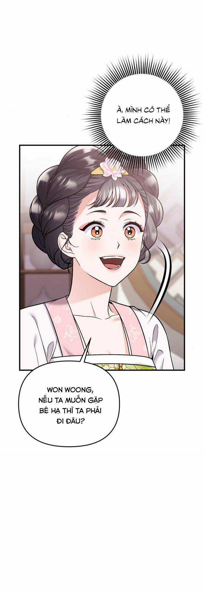 Từ Cao Thủ Trở Thành Phi Tần Chapter 13 trang 53