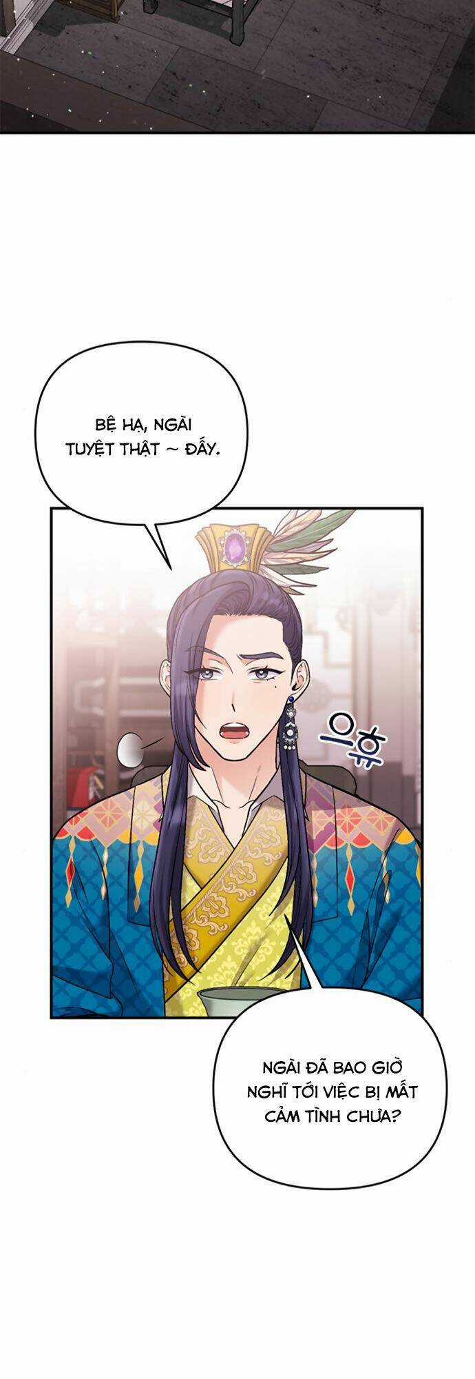 Từ Cao Thủ Trở Thành Phi Tần Chapter 13 trang 56