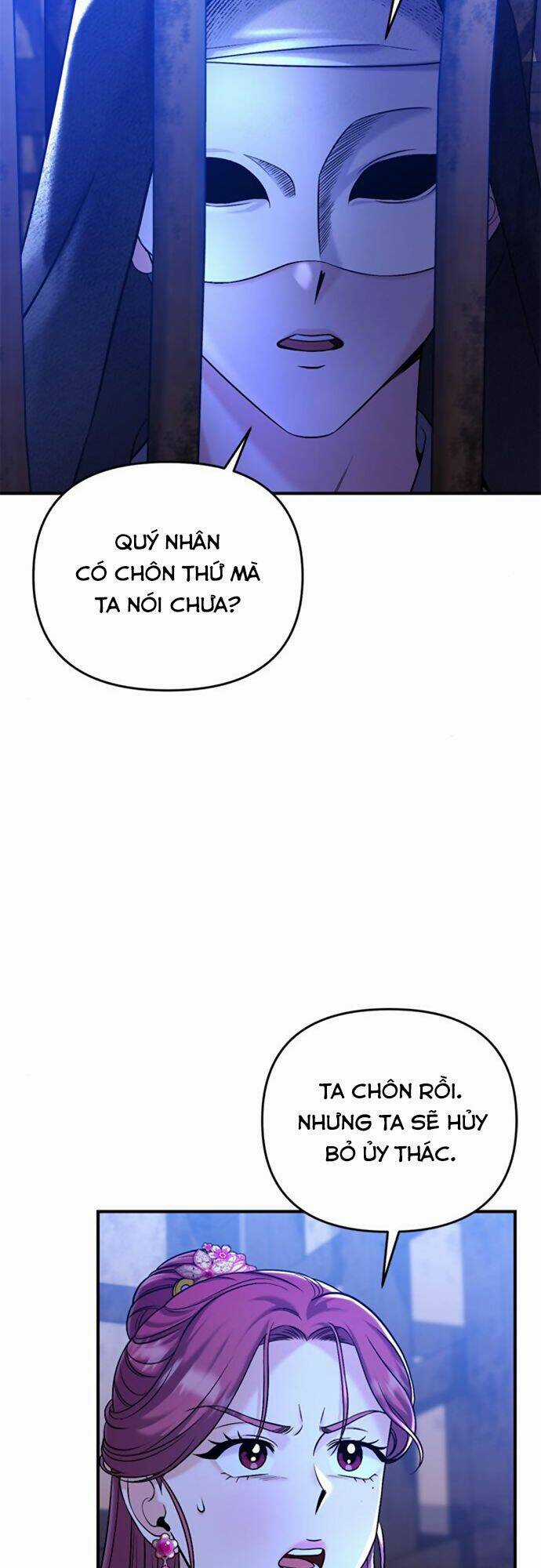 Từ Cao Thủ Trở Thành Phi Tần Chapter 13 trang 6