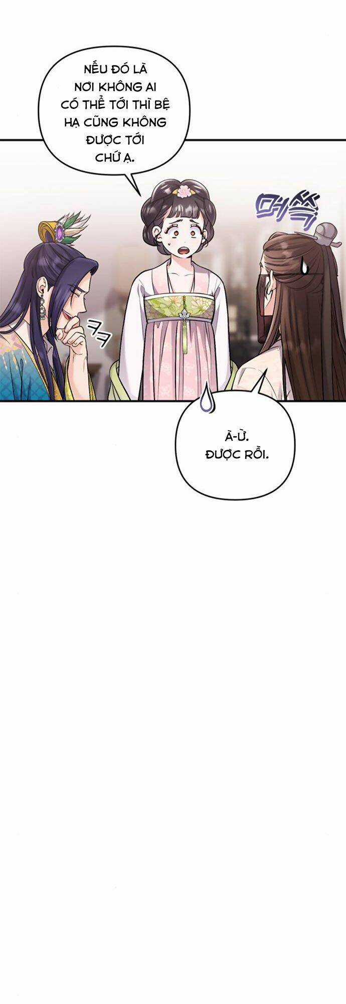 Từ Cao Thủ Trở Thành Phi Tần Chapter 13 trang 70