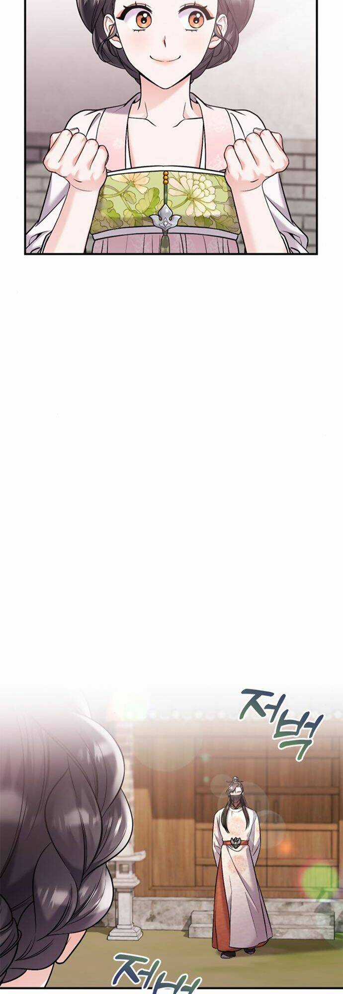 Từ Cao Thủ Trở Thành Phi Tần Chapter 13 trang 73