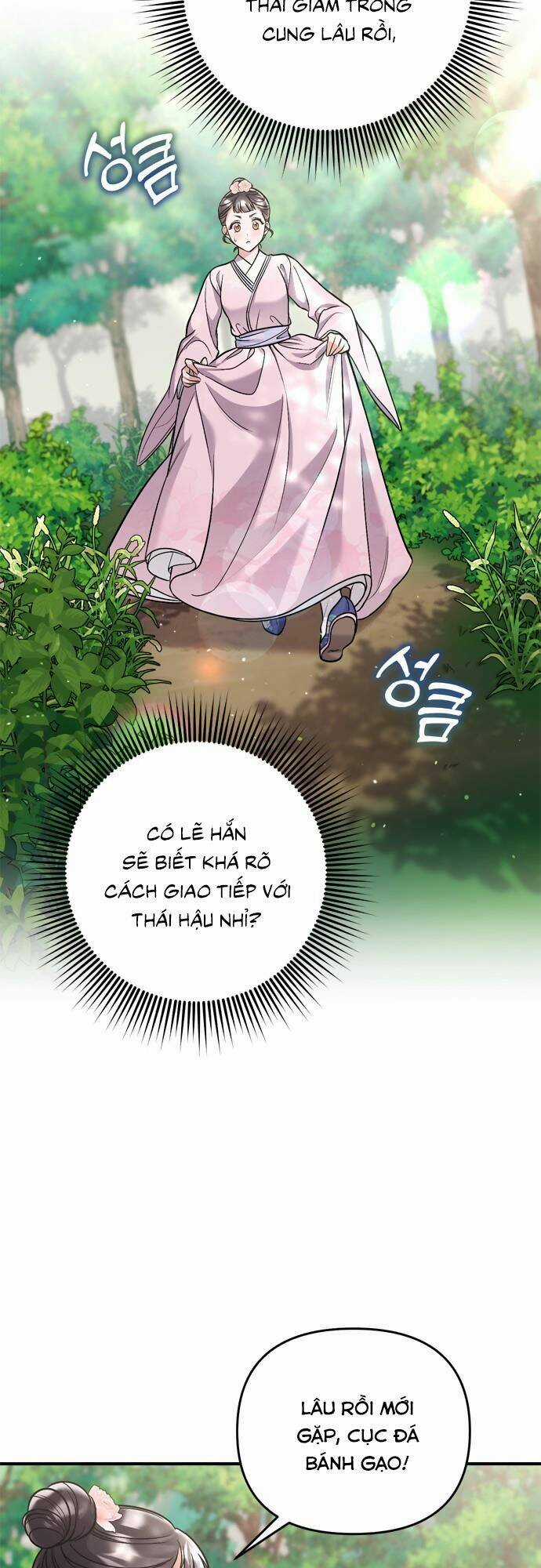 Từ Cao Thủ Trở Thành Phi Tần Chapter 14 trang 17