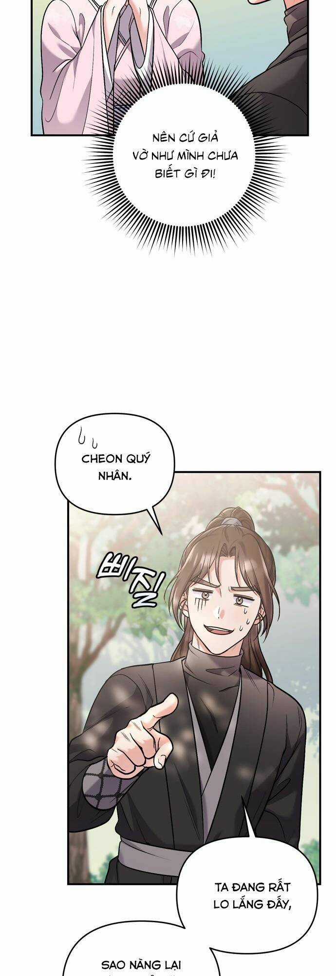 Từ Cao Thủ Trở Thành Phi Tần Chapter 14 trang 21