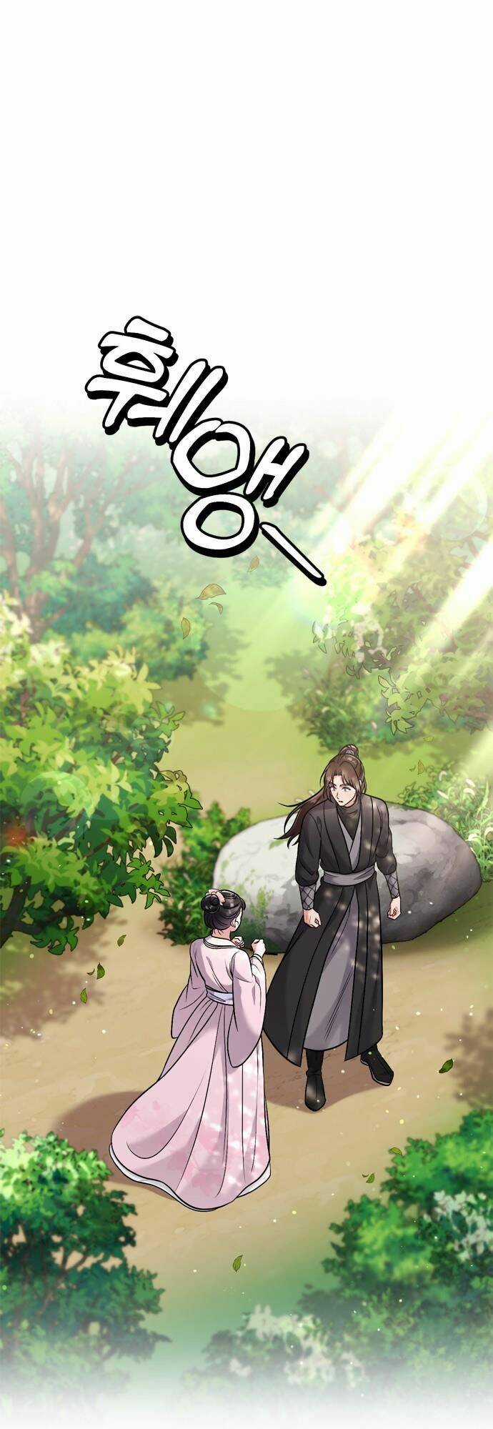 Từ Cao Thủ Trở Thành Phi Tần Chapter 14 trang 25