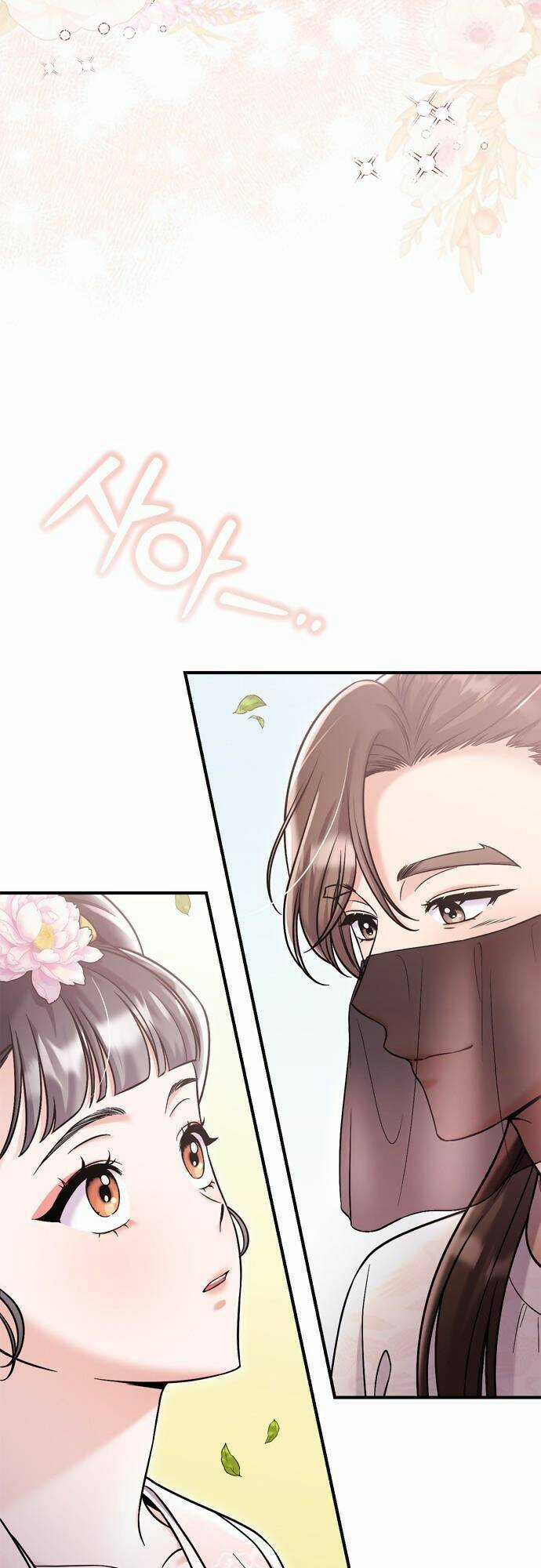 Từ Cao Thủ Trở Thành Phi Tần Chapter 14 trang 3