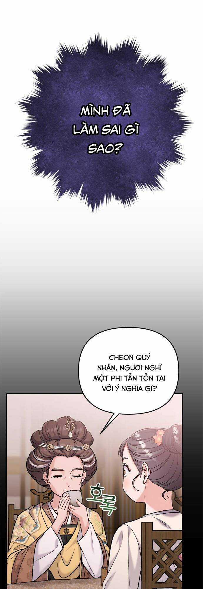 Từ Cao Thủ Trở Thành Phi Tần Chapter 14 trang 48