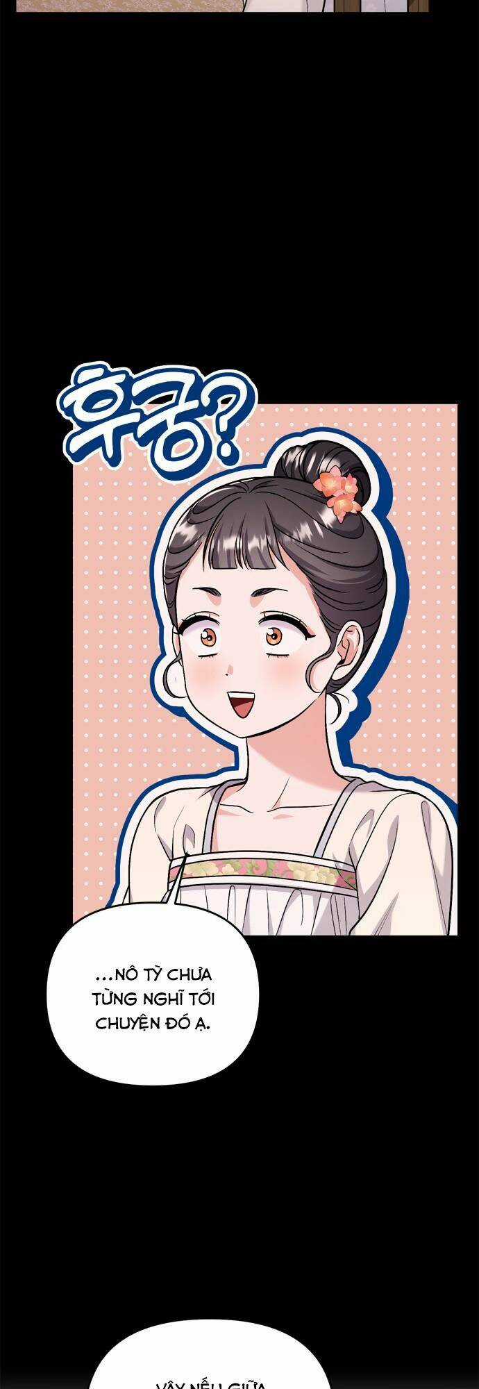 Từ Cao Thủ Trở Thành Phi Tần Chapter 14 trang 49