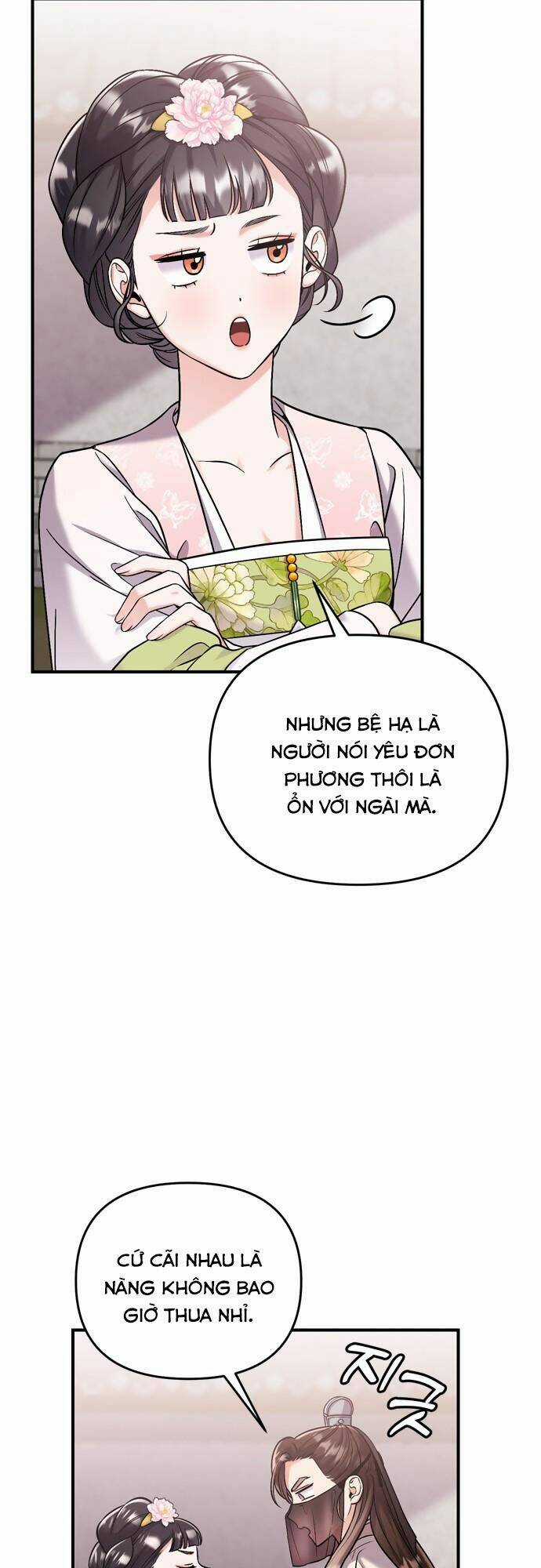 Từ Cao Thủ Trở Thành Phi Tần Chapter 14 trang 5