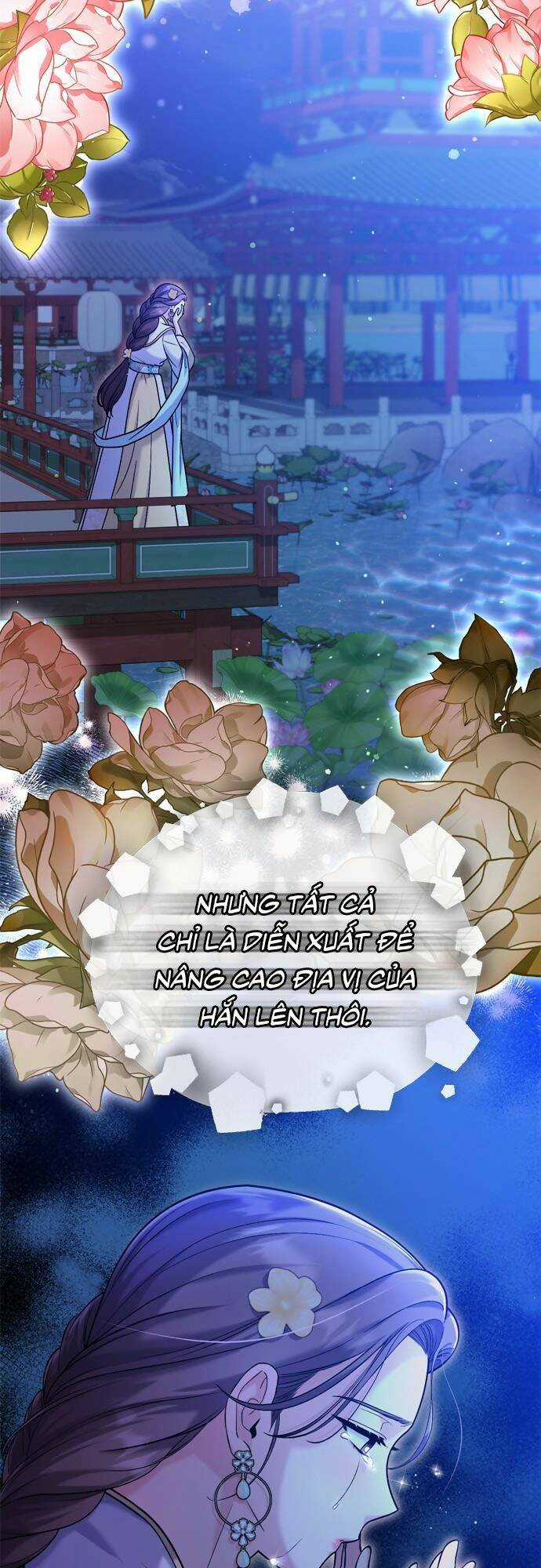 Từ Cao Thủ Trở Thành Phi Tần Chapter 14 trang 63