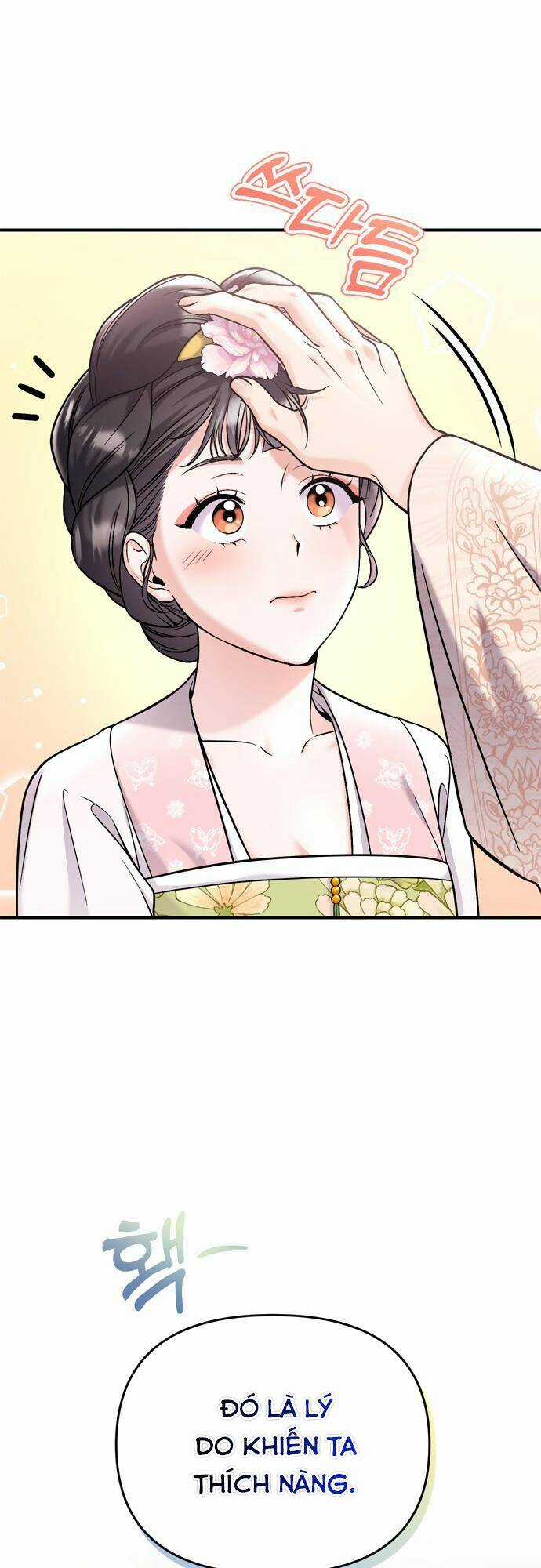 Từ Cao Thủ Trở Thành Phi Tần Chapter 14 trang 7