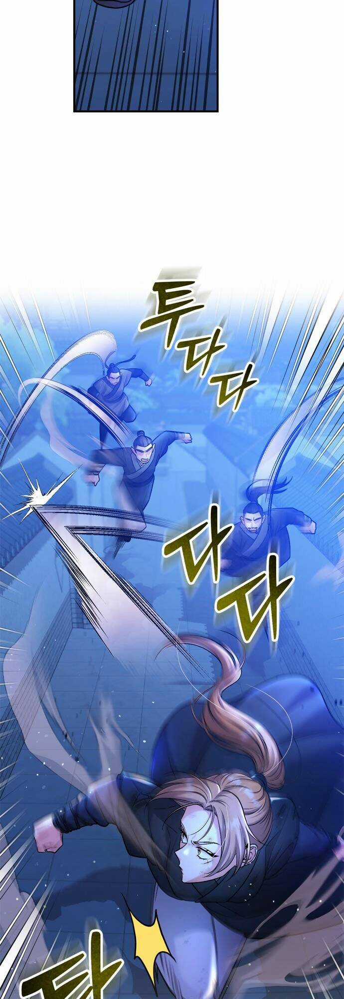 Từ Cao Thủ Trở Thành Phi Tần Chapter 14 trang 70