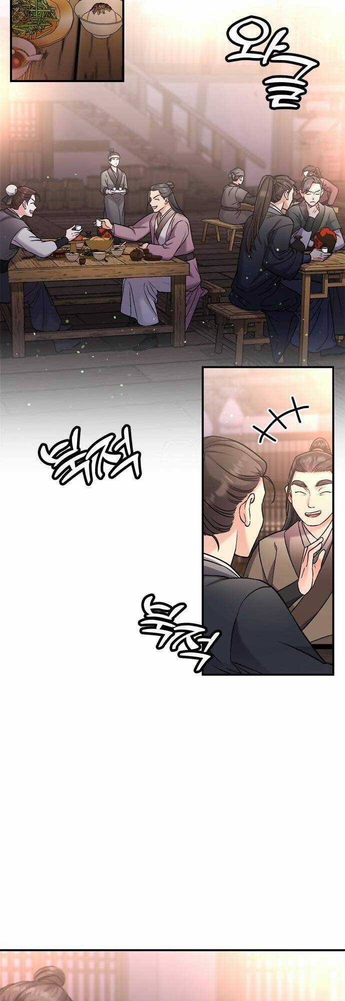 Từ Cao Thủ Trở Thành Phi Tần Chapter 14 trang 76