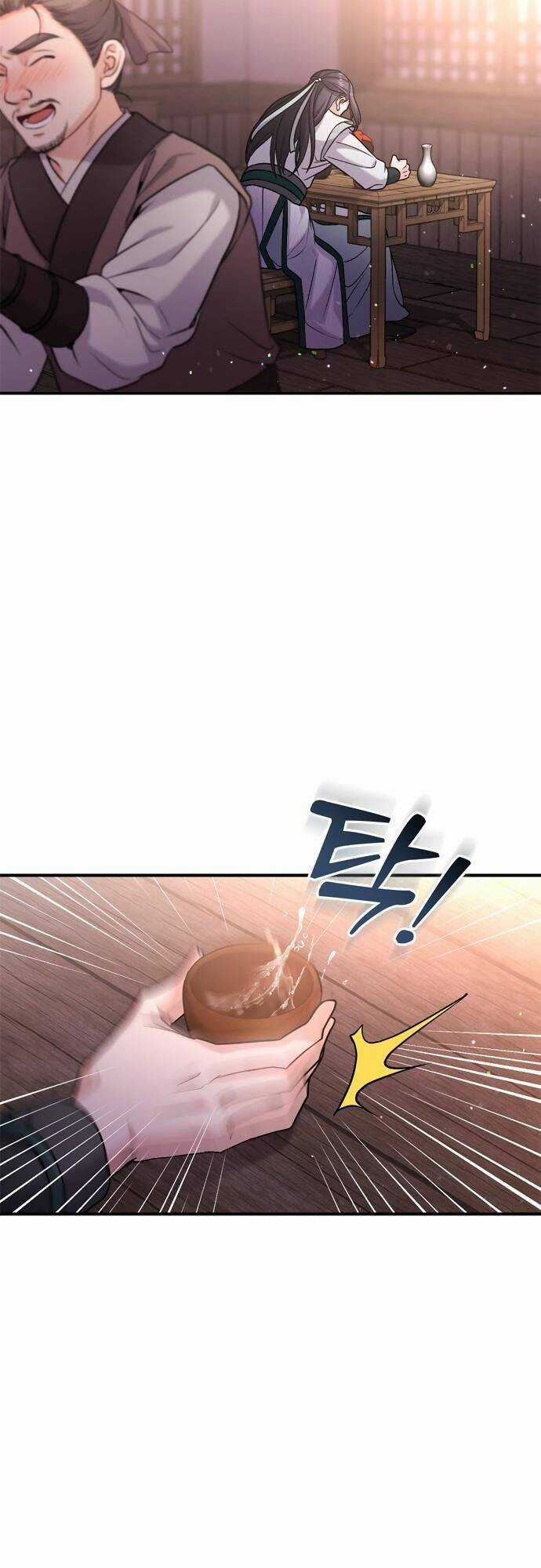 Từ Cao Thủ Trở Thành Phi Tần Chapter 14 trang 77