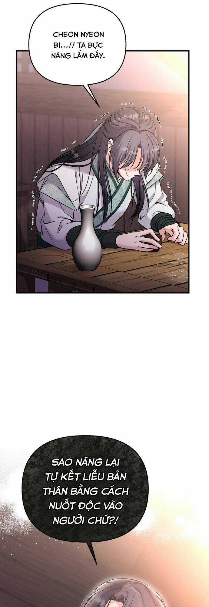 Từ Cao Thủ Trở Thành Phi Tần Chapter 14 trang 78