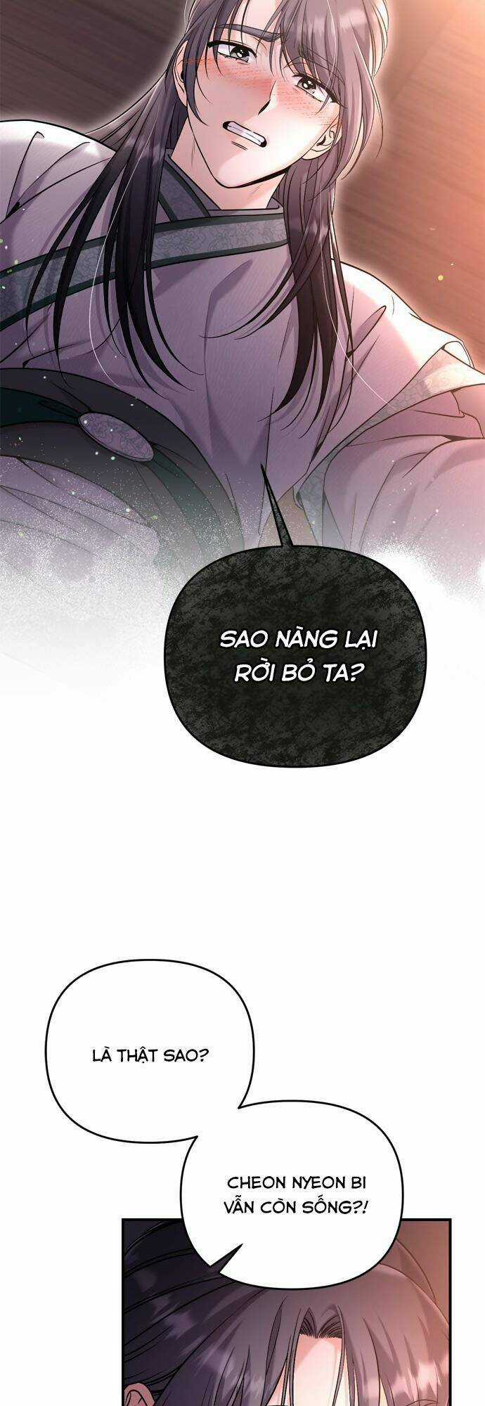 Từ Cao Thủ Trở Thành Phi Tần Chapter 14 trang 79