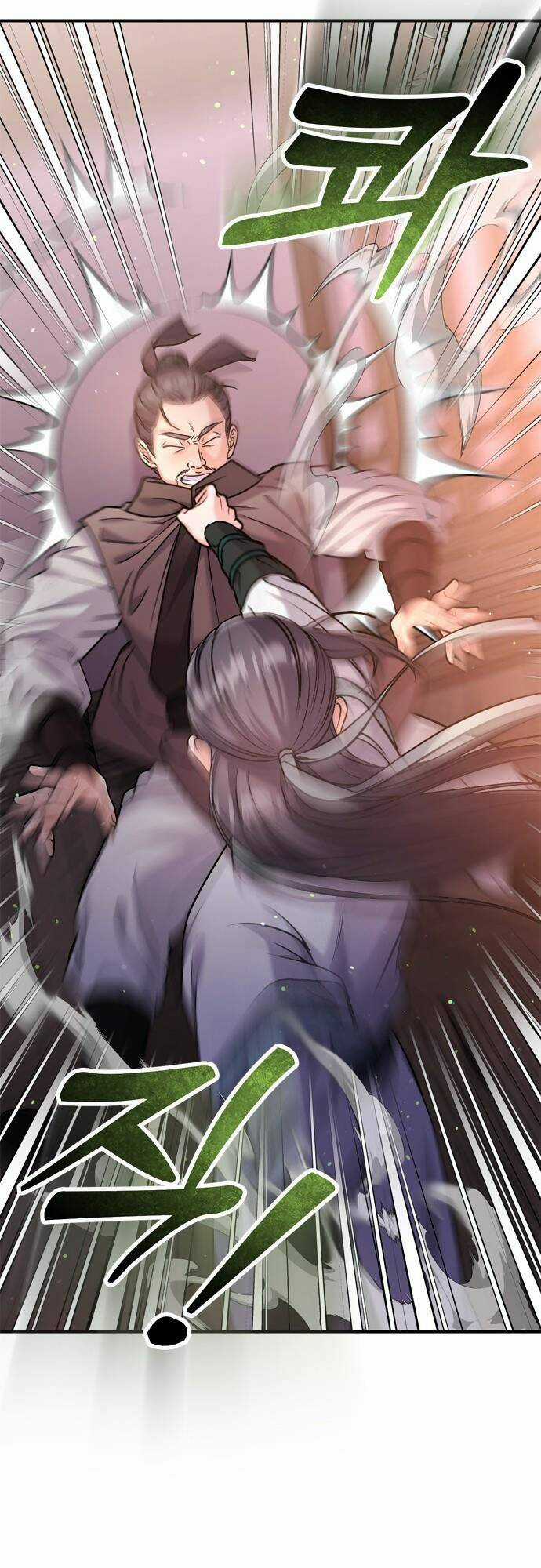 Từ Cao Thủ Trở Thành Phi Tần Chapter 14 trang 82