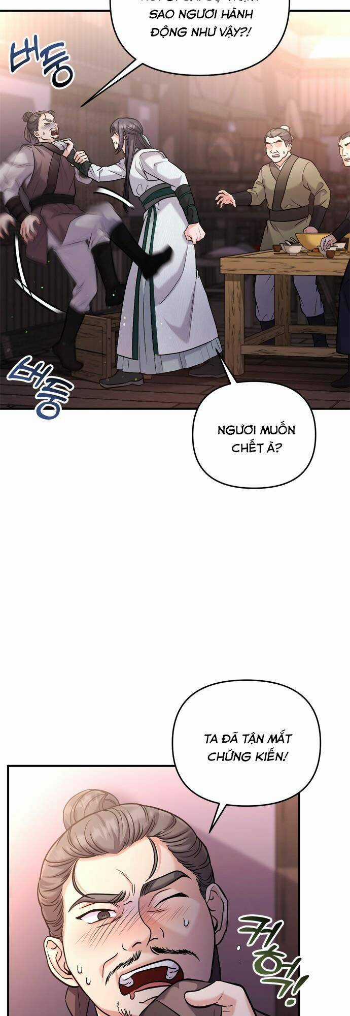 Từ Cao Thủ Trở Thành Phi Tần Chapter 14 trang 84