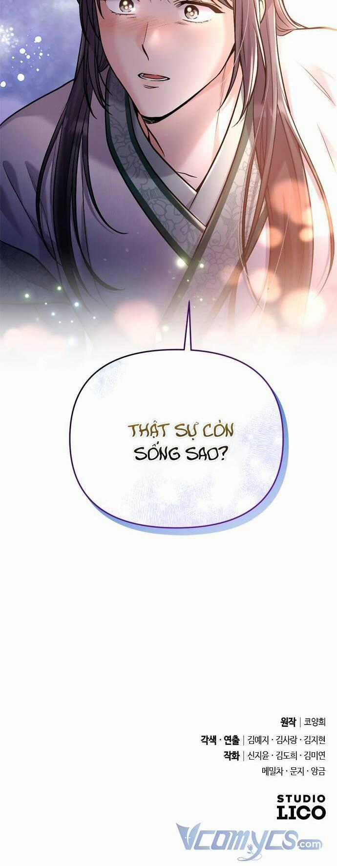 Từ Cao Thủ Trở Thành Phi Tần Chapter 14 trang 87