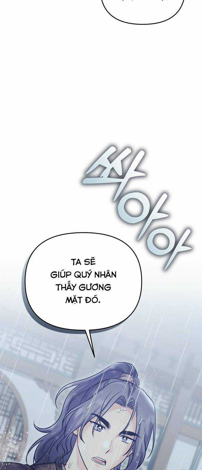 Từ Cao Thủ Trở Thành Phi Tần Chapter 15 trang 10