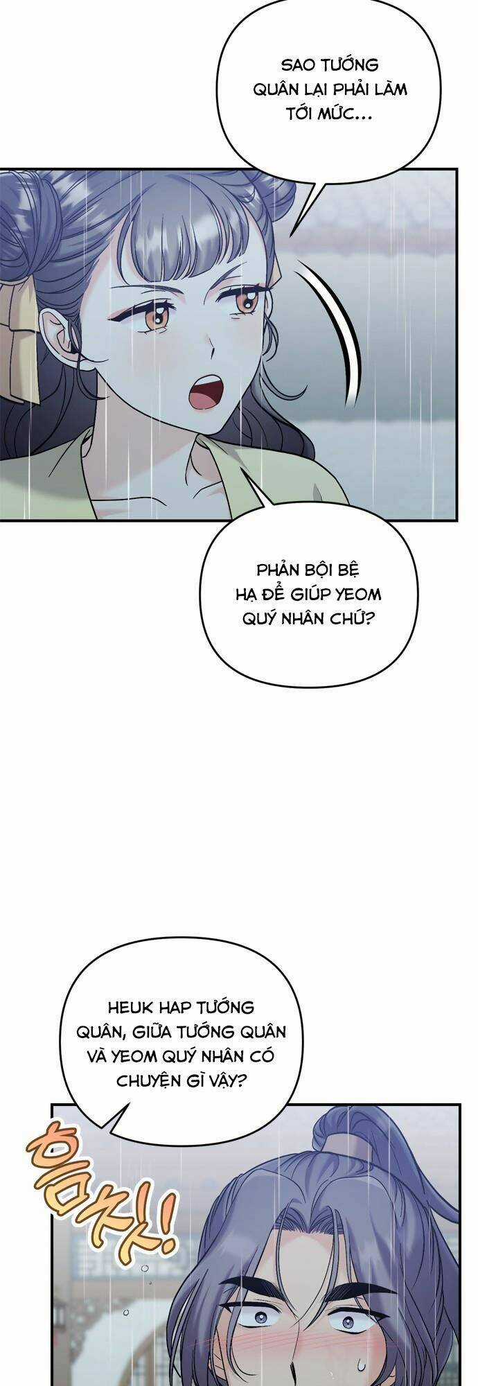 Từ Cao Thủ Trở Thành Phi Tần Chapter 15 trang 14