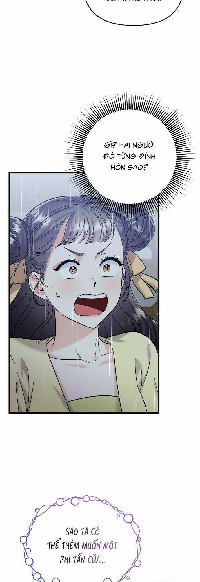 Từ Cao Thủ Trở Thành Phi Tần Chapter 15 trang 16