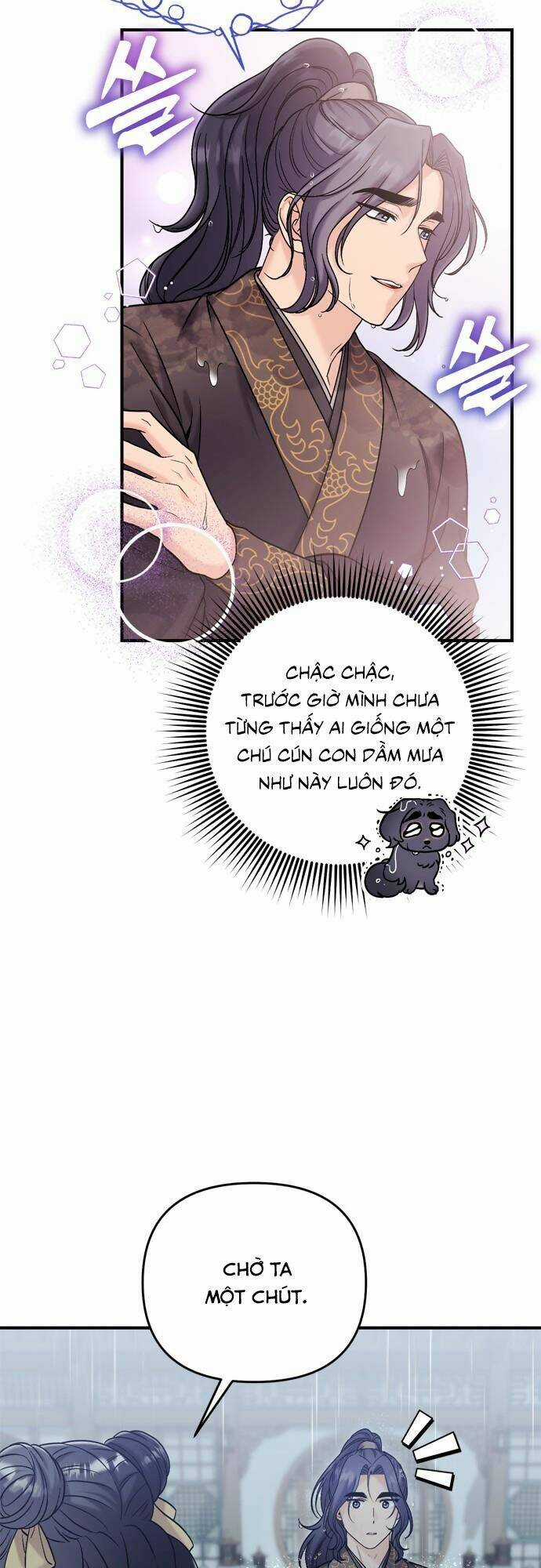 Từ Cao Thủ Trở Thành Phi Tần Chapter 15 trang 17