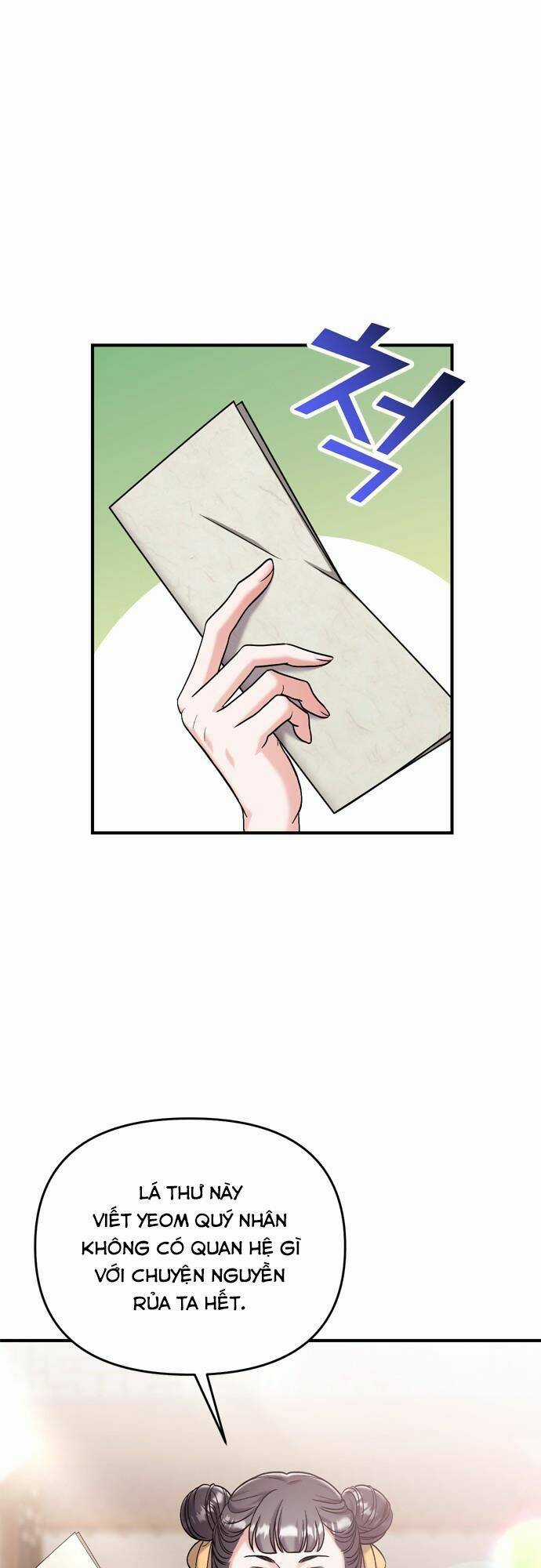 Từ Cao Thủ Trở Thành Phi Tần Chapter 15 trang 19