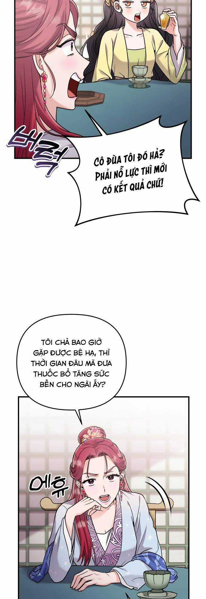 Từ Cao Thủ Trở Thành Phi Tần Chapter 15 trang 39