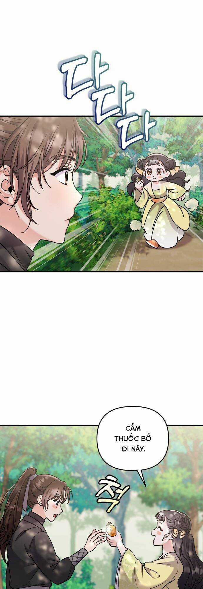 Từ Cao Thủ Trở Thành Phi Tần Chapter 15 trang 44