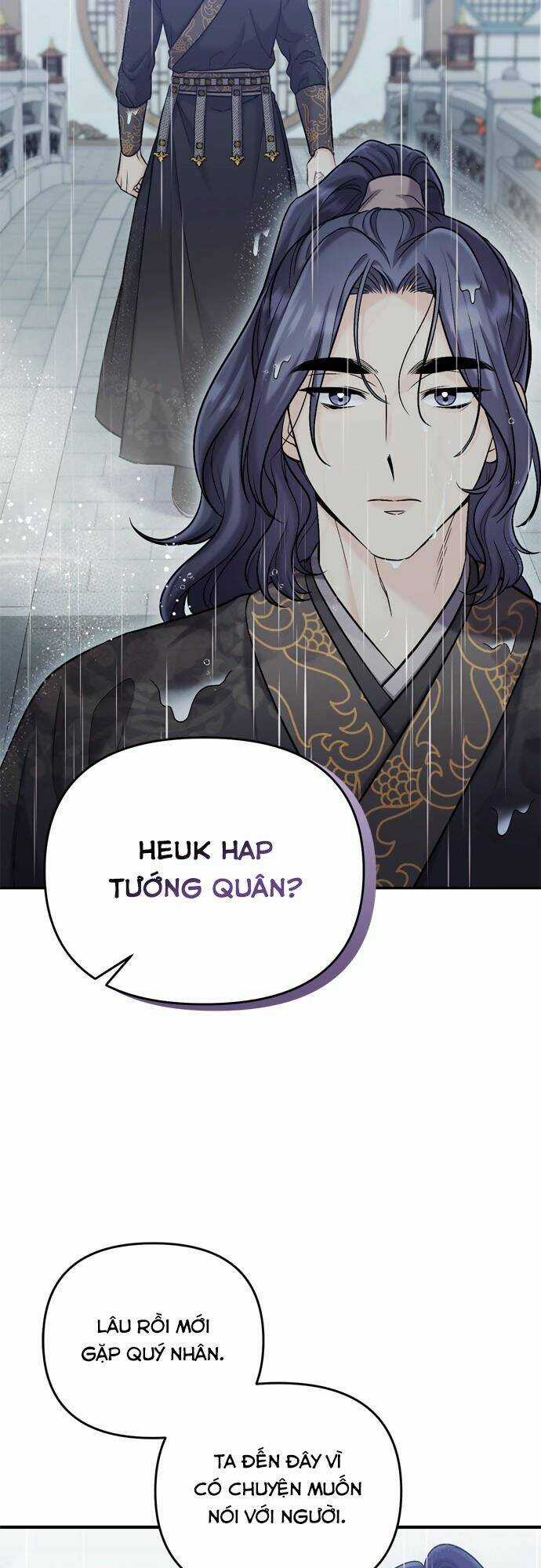 Từ Cao Thủ Trở Thành Phi Tần Chapter 15 trang 5