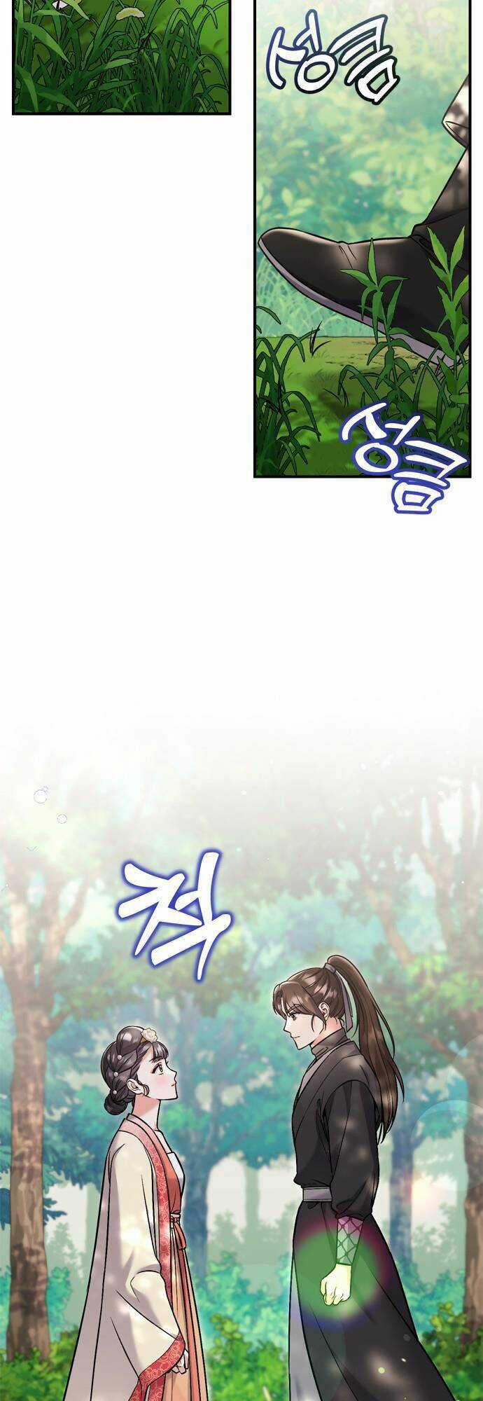 Từ Cao Thủ Trở Thành Phi Tần Chapter 15 trang 73