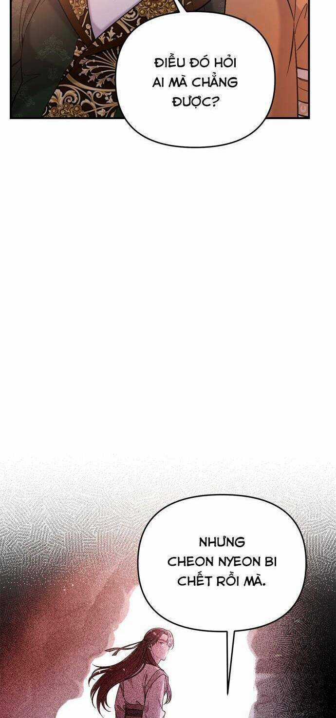 Từ Cao Thủ Trở Thành Phi Tần Chapter 16 trang 112