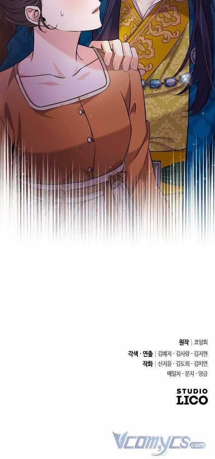 Từ Cao Thủ Trở Thành Phi Tần Chapter 16 trang 121