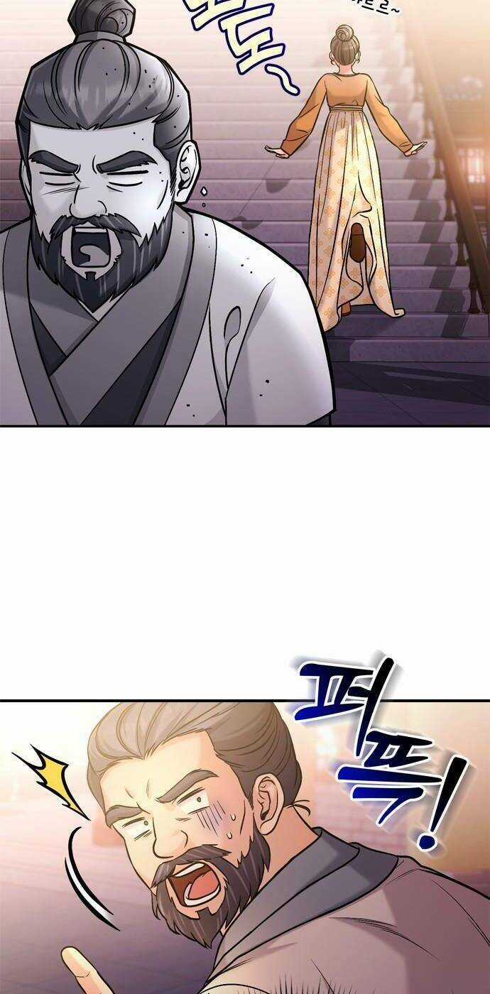 Từ Cao Thủ Trở Thành Phi Tần Chapter 16 trang 71