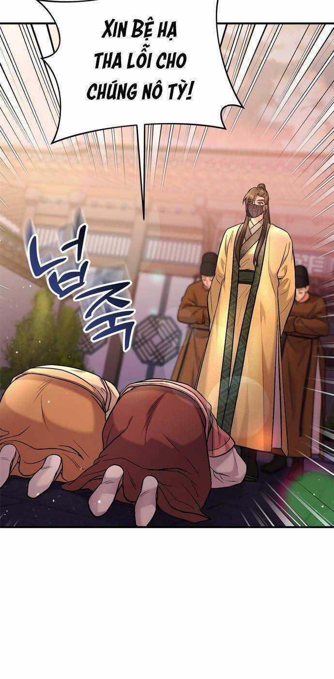 Từ Cao Thủ Trở Thành Phi Tần Chapter 16 trang 82