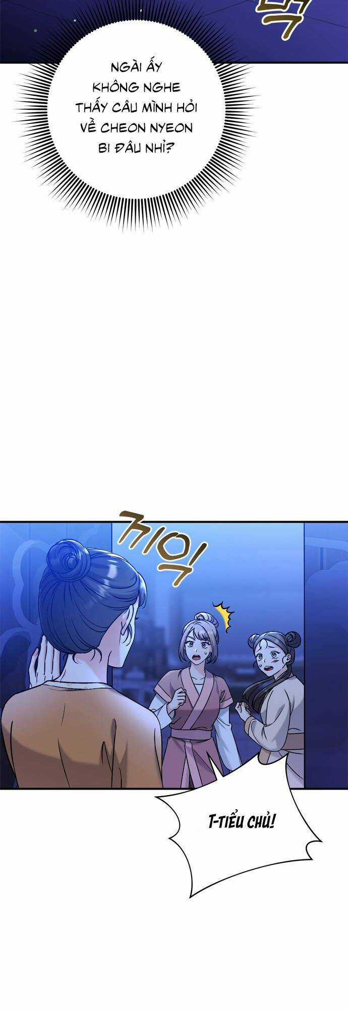 Từ Cao Thủ Trở Thành Phi Tần Chapter 17 trang 18