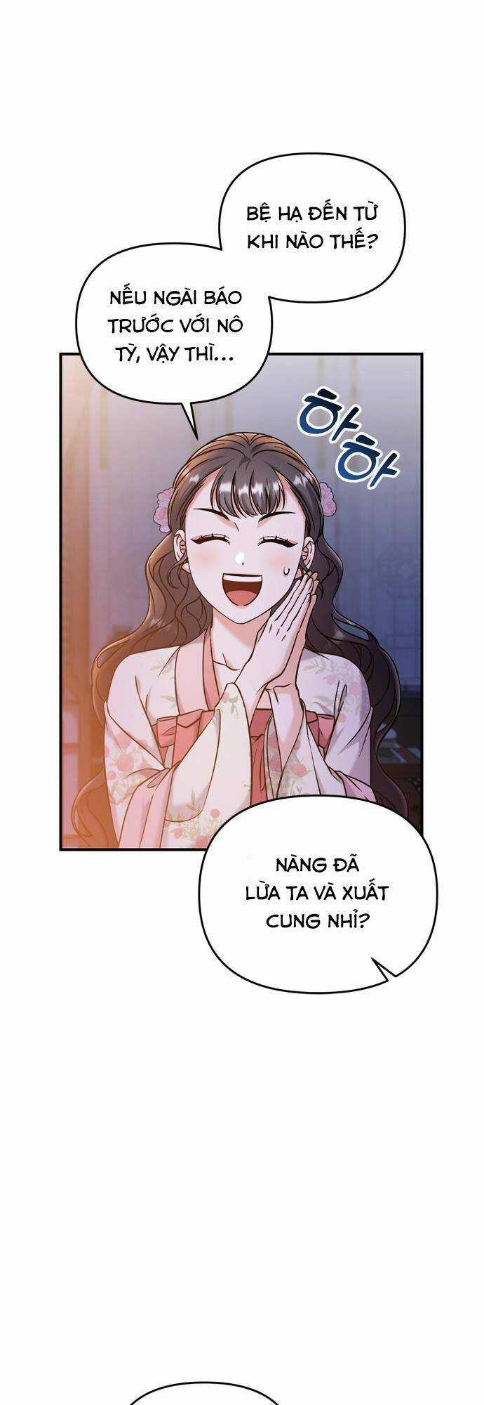 Từ Cao Thủ Trở Thành Phi Tần Chapter 17 trang 23
