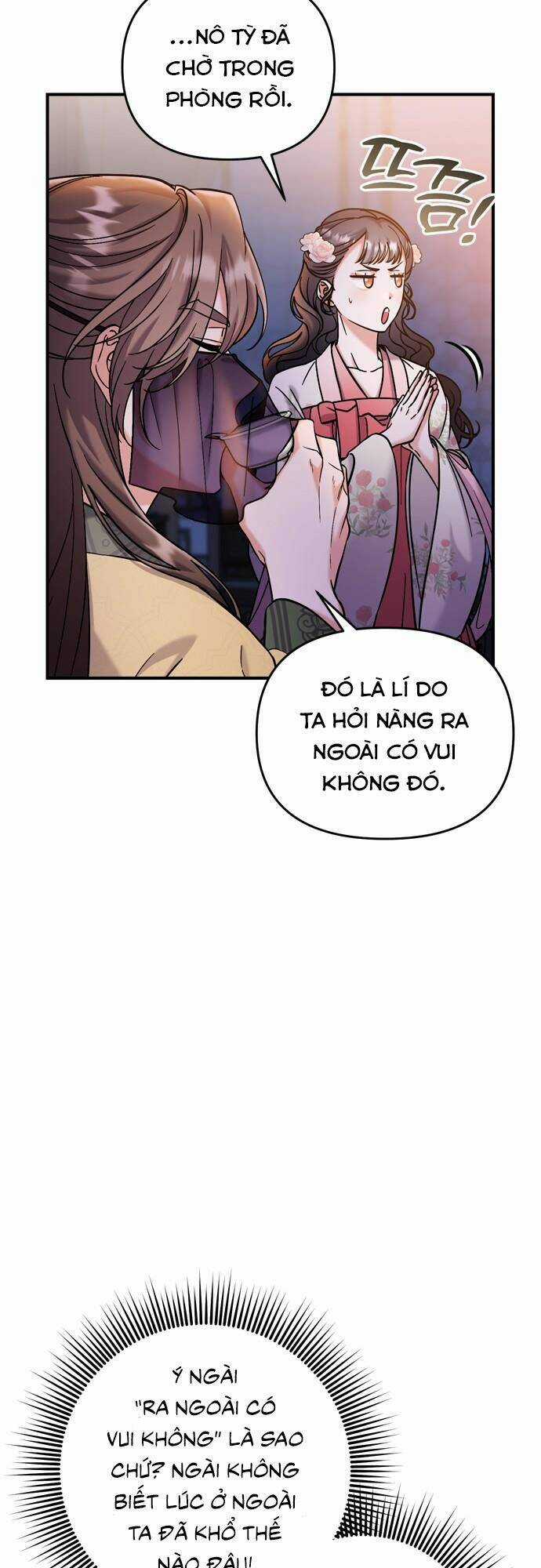 Từ Cao Thủ Trở Thành Phi Tần Chapter 17 trang 24
