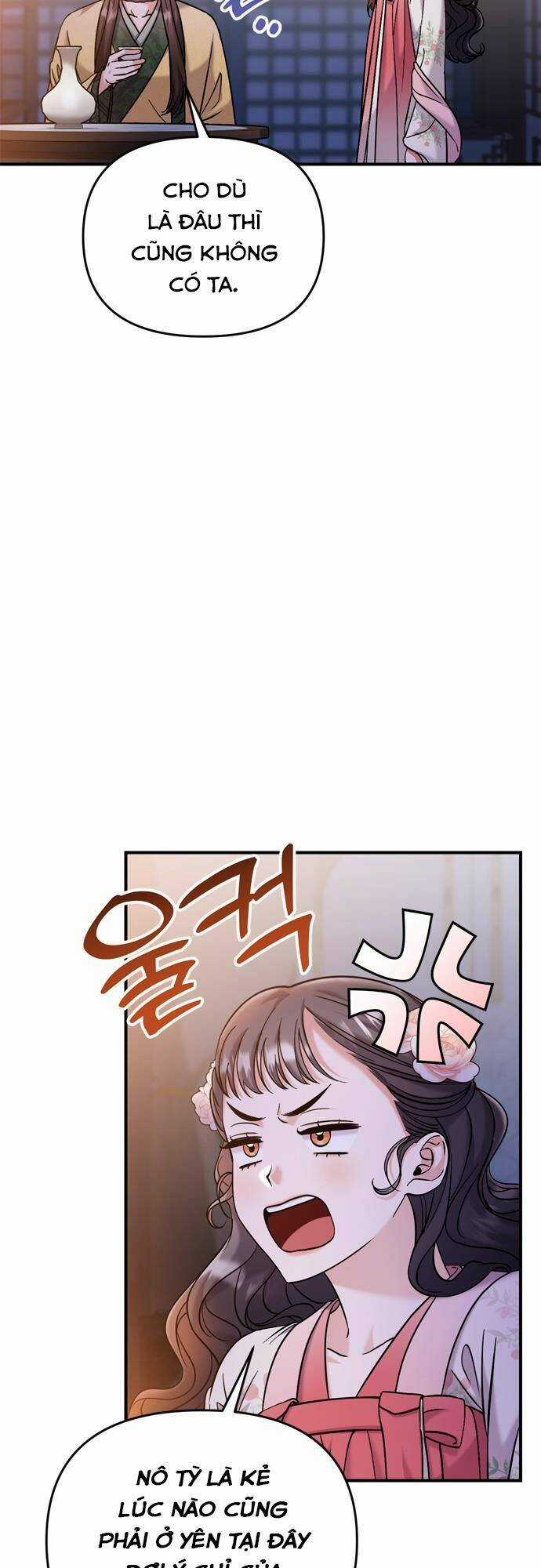 Từ Cao Thủ Trở Thành Phi Tần Chapter 17 trang 26